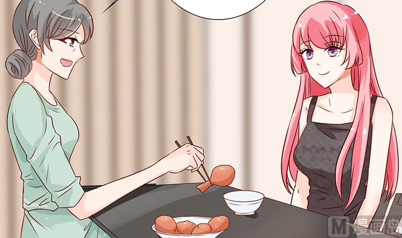 《霸总萌妻你好，苏大王！》第43话 咱家不兴家暴 第34页