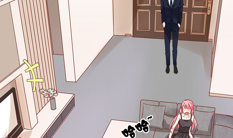 《霸总萌妻你好，苏大王！》第43话 咱家不兴家暴 第3页