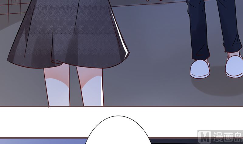 《霸总萌妻你好，苏大王！》第43话 咱家不兴家暴 第49页