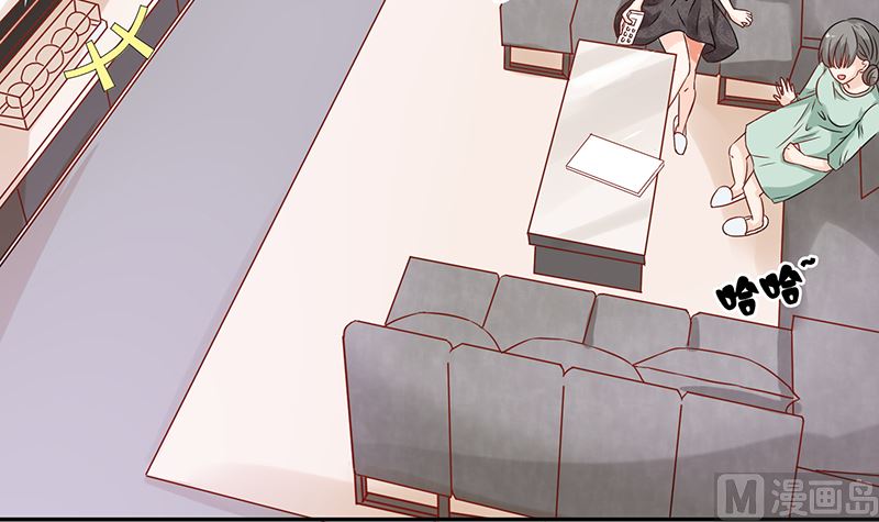 《霸总萌妻你好，苏大王！》第43话 咱家不兴家暴 第4页