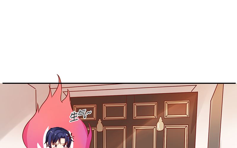 《霸总萌妻你好，苏大王！》第43话 咱家不兴家暴 第8页
