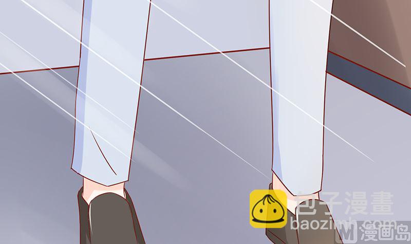 《霸总萌妻你好，苏大王！》第47话 萌萌！姐来了！ 第10页
