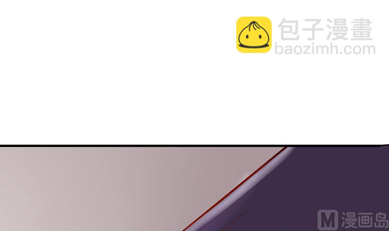 《霸总萌妻你好，苏大王！》第47话 萌萌！姐来了！ 第19页