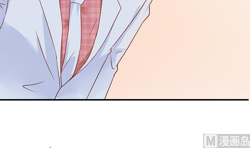 《霸总萌妻你好，苏大王！》第47话 萌萌！姐来了！ 第28页