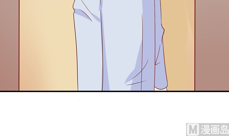 《霸总萌妻你好，苏大王！》第47话 萌萌！姐来了！ 第46页