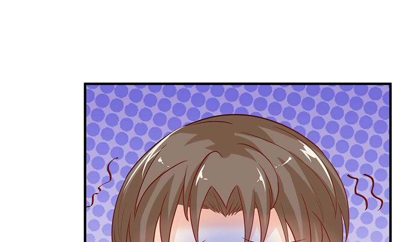 《霸总萌妻你好，苏大王！》第47话 萌萌！姐来了！ 第47页
