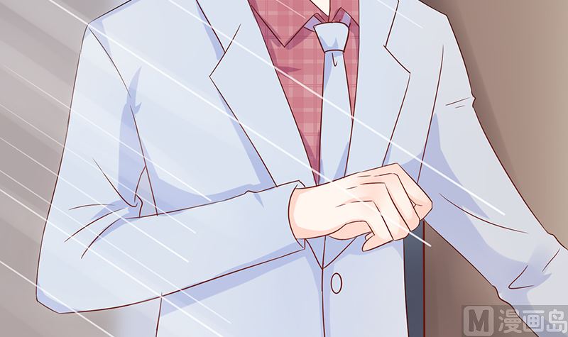 《霸总萌妻你好，苏大王！》第47话 萌萌！姐来了！ 第7页