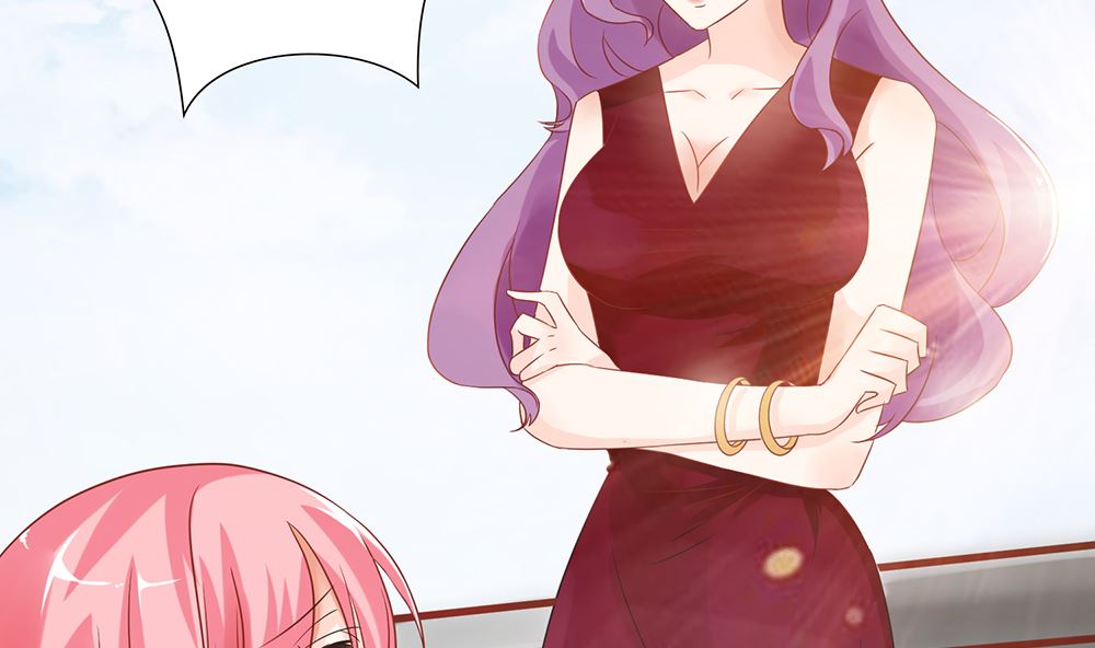 《霸总萌妻你好，苏大王！》第48话 有你真好 第11页