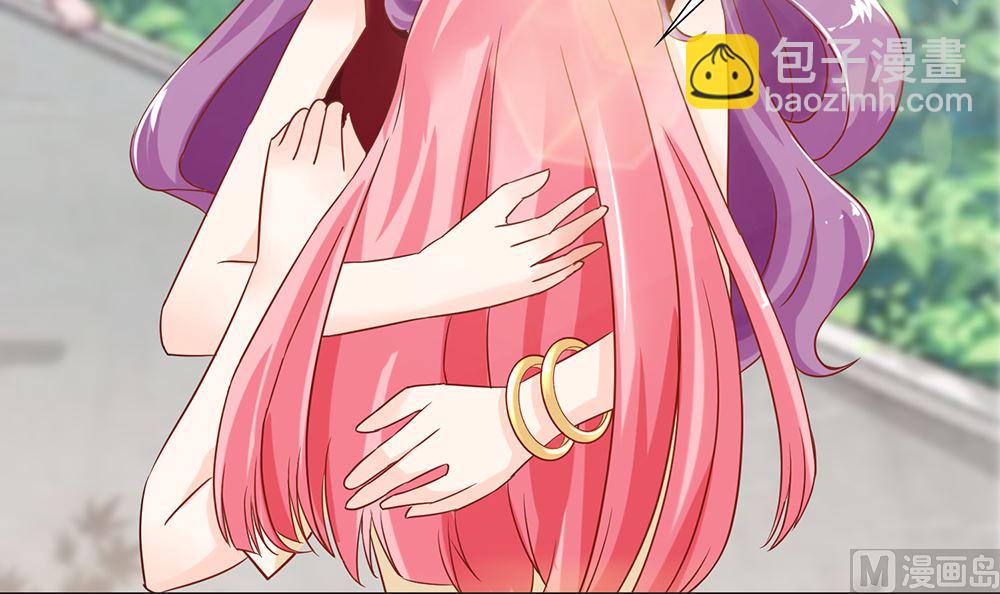 《霸总萌妻你好，苏大王！》第48话 有你真好 第31页