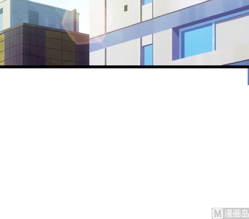 《霸总萌妻你好，苏大王！》第48话 有你真好 第37页