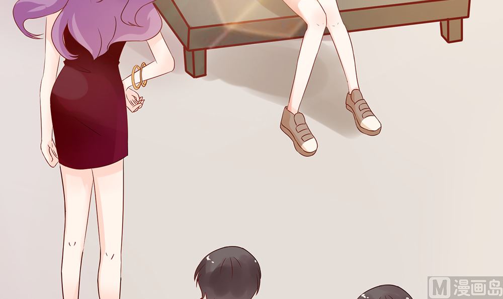 《霸总萌妻你好，苏大王！》第48话 有你真好 第4页