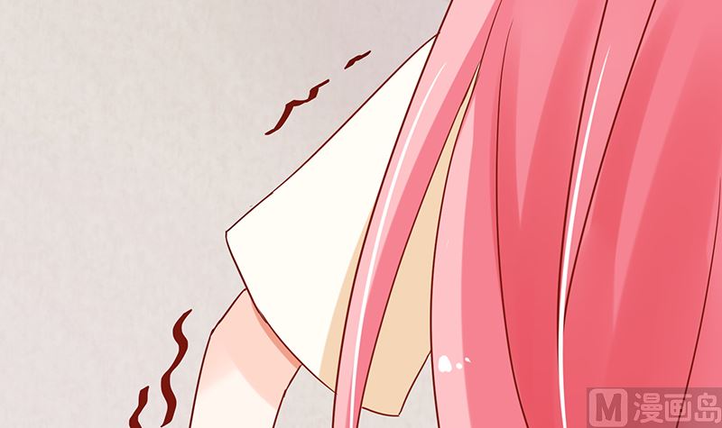 《霸总萌妻你好，苏大王！》第46话 被当做小三群殴 第19页