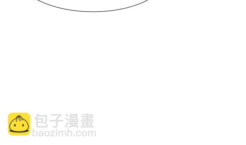 《霸总萌妻你好，苏大王！》第46话 被当做小三群殴 第30页