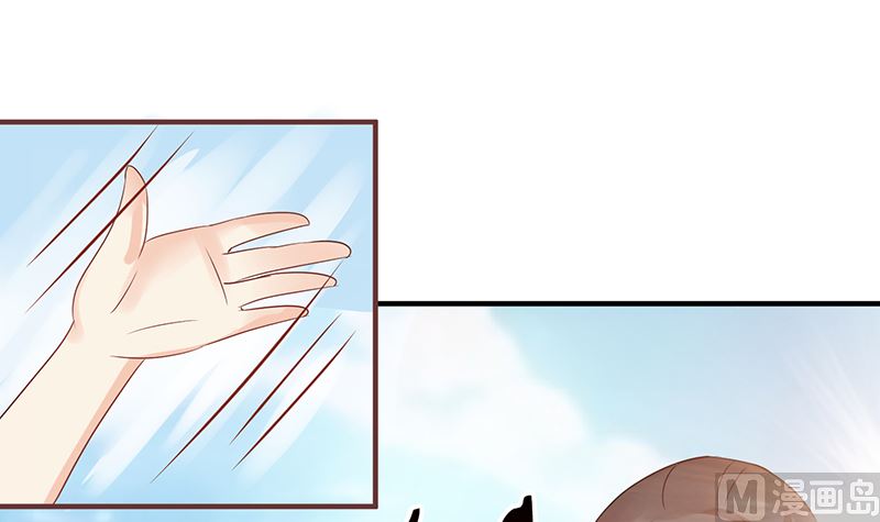 《霸总萌妻你好，苏大王！》第46话 被当做小三群殴 第31页