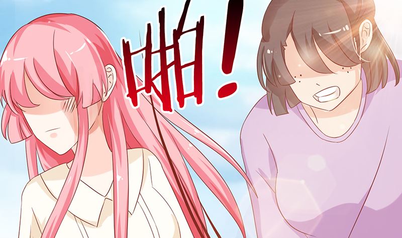 《霸总萌妻你好，苏大王！》第46话 被当做小三群殴 第32页