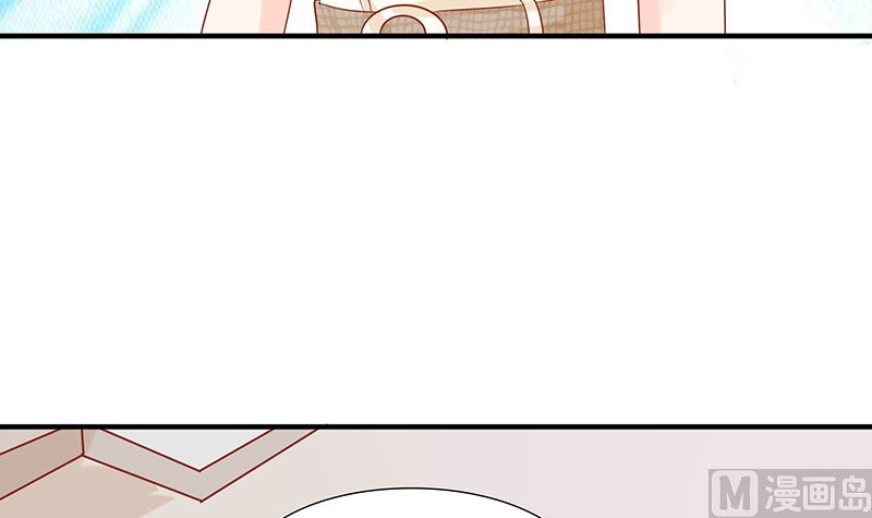 《霸总萌妻你好，苏大王！》第46话 被当做小三群殴 第37页