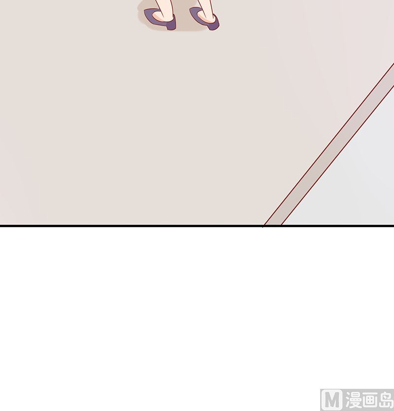 《霸总萌妻你好，苏大王！》第46话 被当做小三群殴 第40页