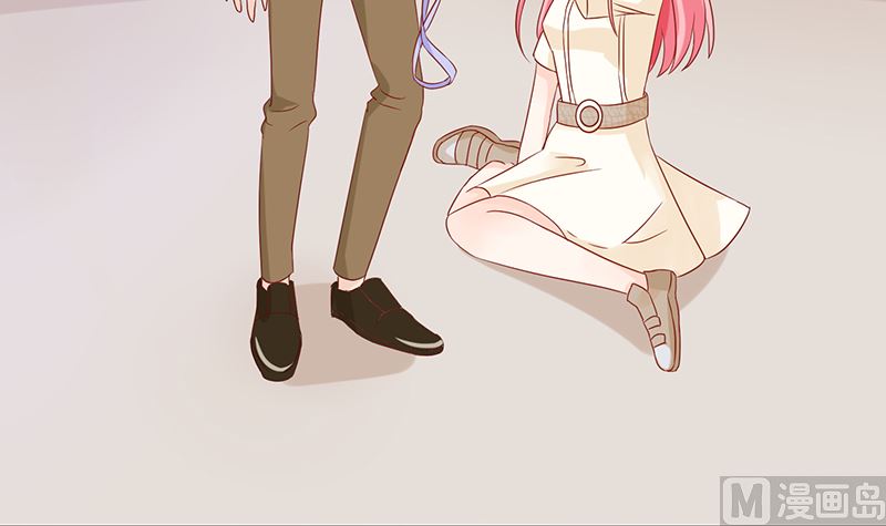 《霸总萌妻你好，苏大王！》第46话 被当做小三群殴 第43页