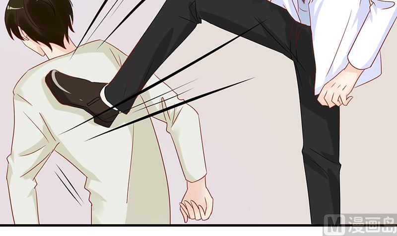 《霸总萌妻你好，苏大王！》第46话 被当做小三群殴 第46页