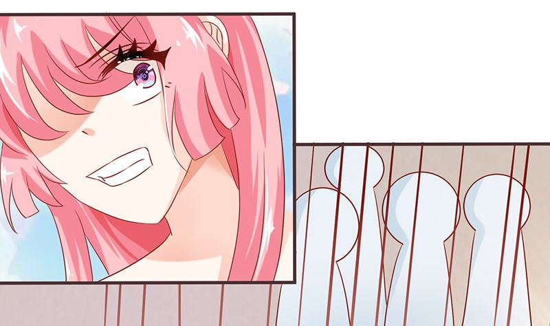 《霸总萌妻你好，苏大王！》第46话 被当做小三群殴 第5页