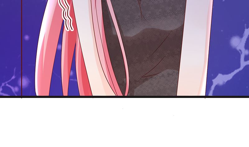 《霸总萌妻你好，苏大王！》第45话 总有你求我的那天 第11页