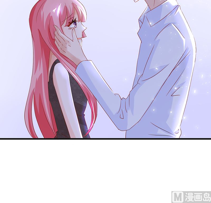 《霸总萌妻你好，苏大王！》第45话 总有你求我的那天 第16页