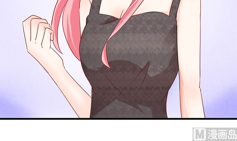 《霸总萌妻你好，苏大王！》第45话 总有你求我的那天 第19页