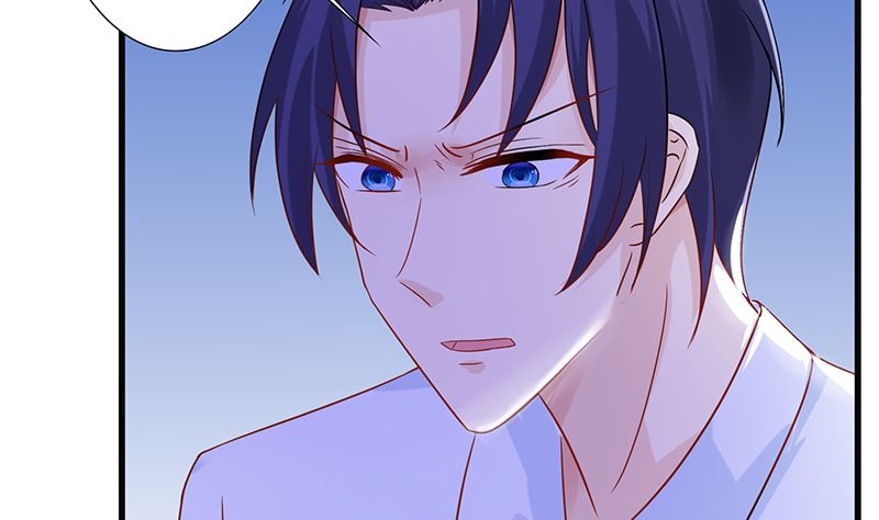《霸总萌妻你好，苏大王！》第45话 总有你求我的那天 第21页