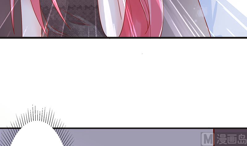 《霸总萌妻你好，苏大王！》第45话 总有你求我的那天 第37页