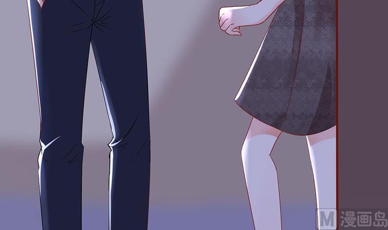 《霸总萌妻你好，苏大王！》第45话 总有你求我的那天 第40页