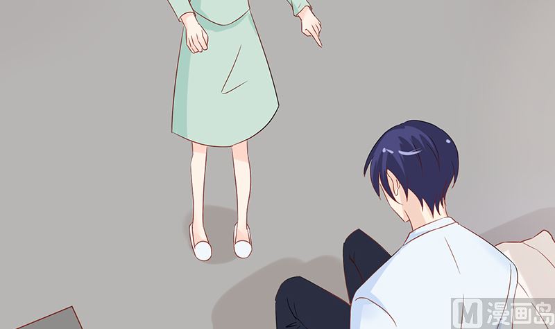 《霸总萌妻你好，苏大王！》第45话 总有你求我的那天 第46页