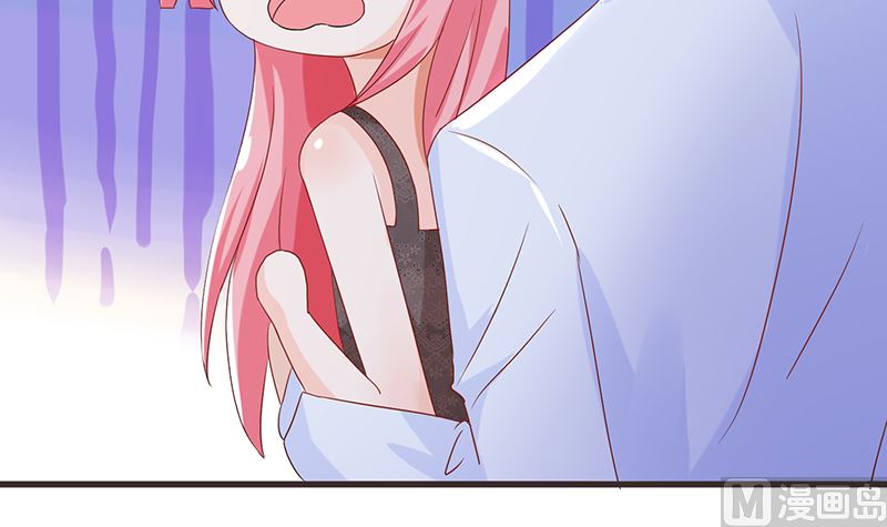 《霸总萌妻你好，苏大王！》第45话 总有你求我的那天 第4页