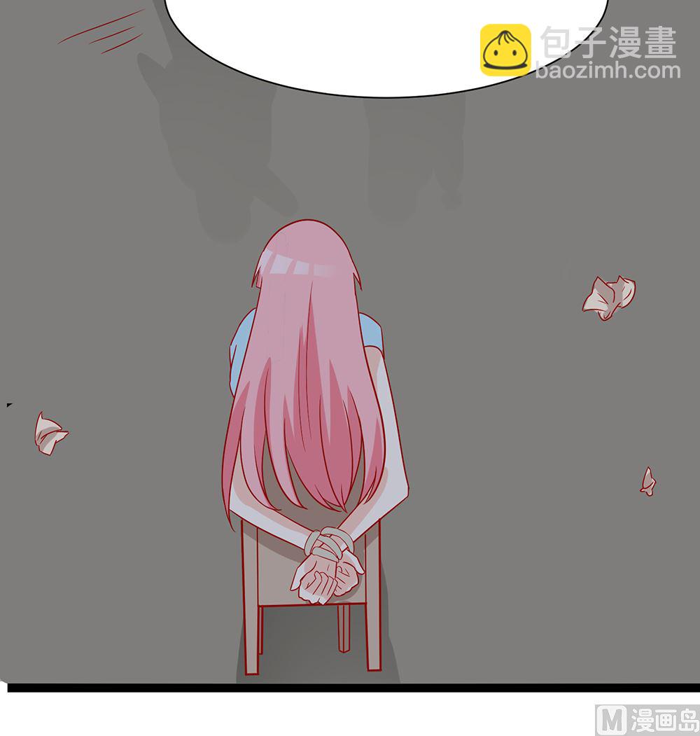 《霸总萌妻你好，苏大王！》第52话 不是乔晓羽做的？ 第37页