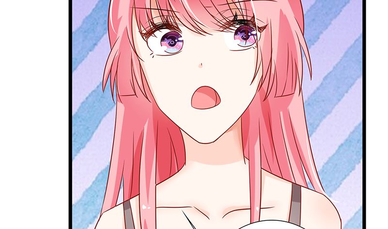 《霸总萌妻你好，苏大王！》第49话 白萌萌你好样的！ 第14页