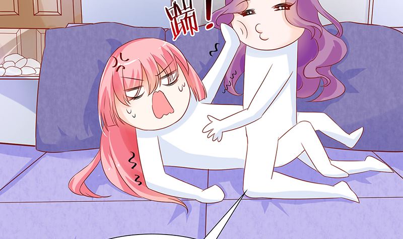 《霸总萌妻你好，苏大王！》第49话 白萌萌你好样的！ 第21页