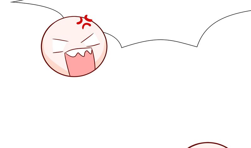《霸总萌妻你好，苏大王！》第49话 白萌萌你好样的！ 第24页
