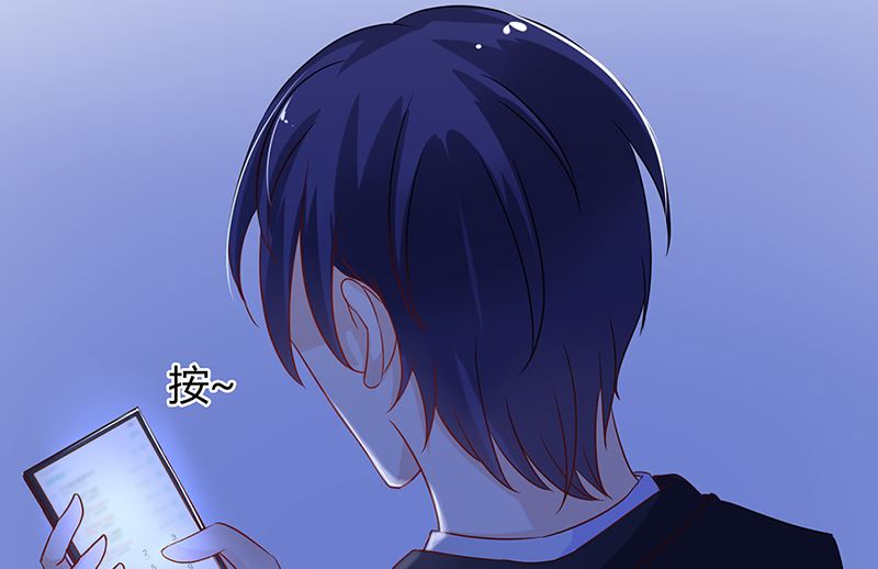 《霸总萌妻你好，苏大王！》第49话 白萌萌你好样的！ 第36页