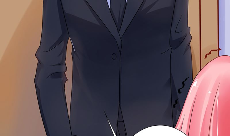 《霸总萌妻你好，苏大王！》第50话 请对我家萌萌温柔点 第21页