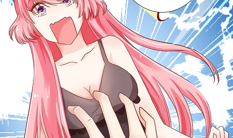 《霸总萌妻你好，苏大王！》第50话 请对我家萌萌温柔点 第23页