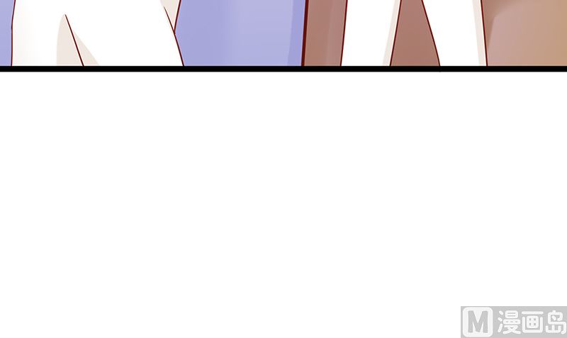 《霸总萌妻你好，苏大王！》第50话 请对我家萌萌温柔点 第37页