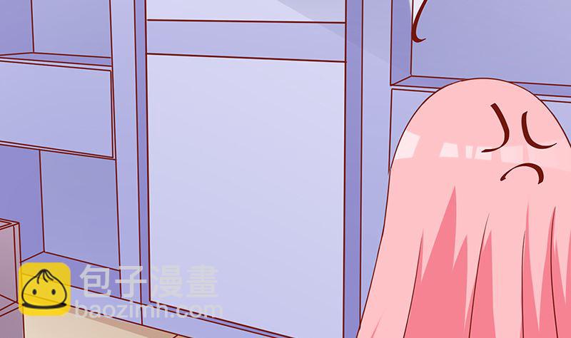 《霸总萌妻你好，苏大王！》第50话 请对我家萌萌温柔点 第9页