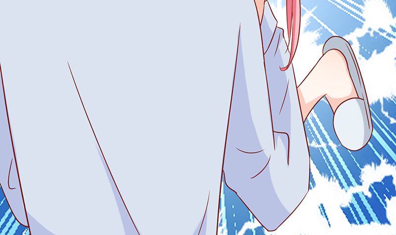 《霸总萌妻你好，苏大王！》第51话 白萌萌失踪了 第11页