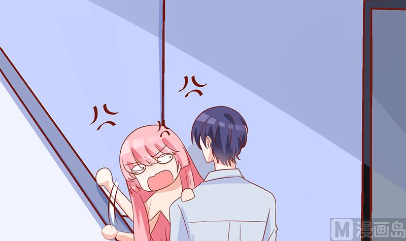 《霸总萌妻你好，苏大王！》第51话 白萌萌失踪了 第13页