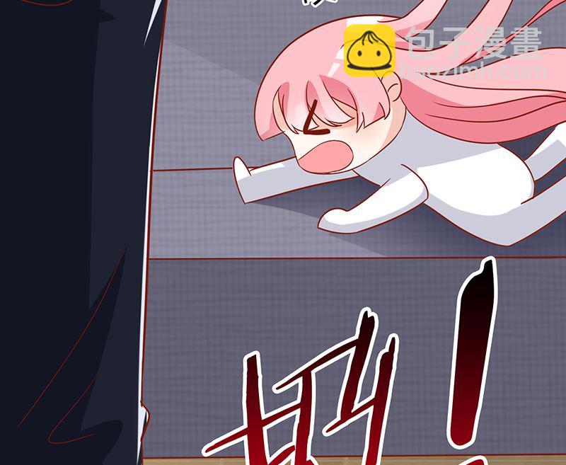 《霸总萌妻你好，苏大王！》第51话 白萌萌失踪了 第18页