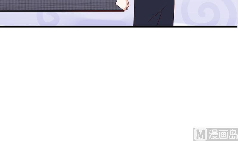 《霸总萌妻你好，苏大王！》第51话 白萌萌失踪了 第22页