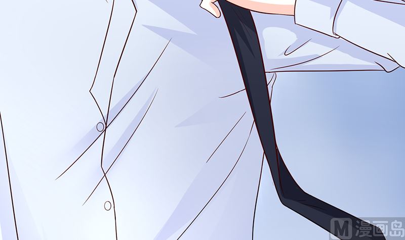 《霸总萌妻你好，苏大王！》第51话 白萌萌失踪了 第25页