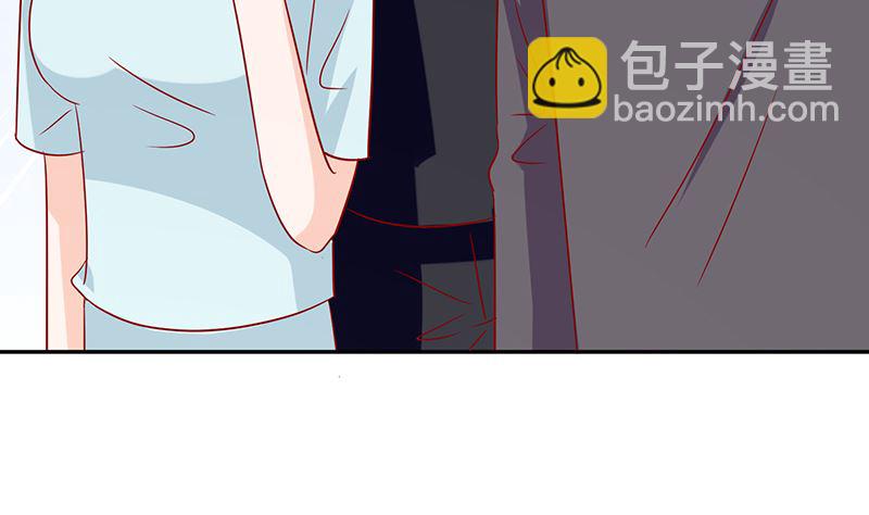 《霸总萌妻你好，苏大王！》第51话 白萌萌失踪了 第48页