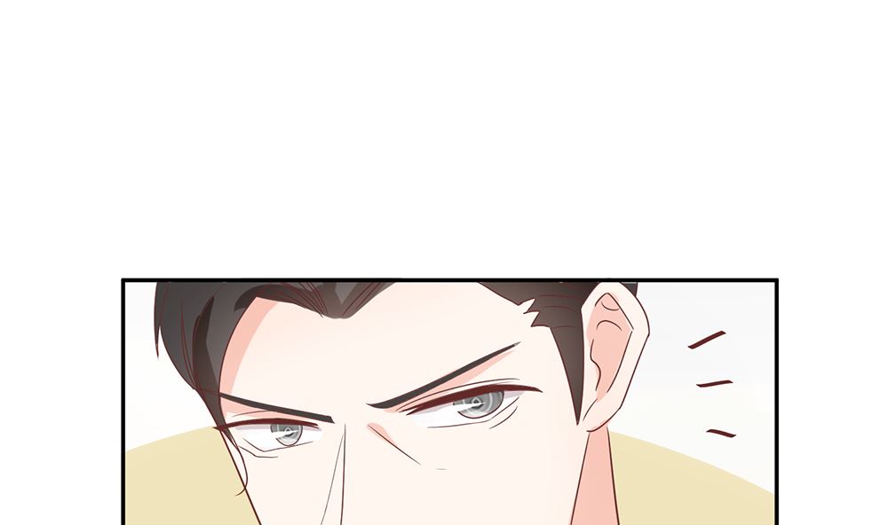 《霸总萌妻你好，苏大王！》第53话 找到了 第30页