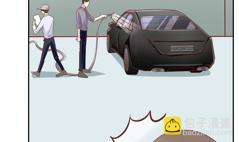 《霸总萌妻你好，苏大王！》第53话 找到了 第50页