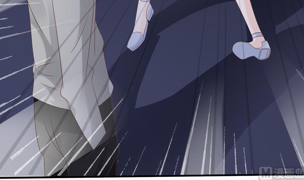 《霸总萌妻你好，苏大王！》第55话 别怕，我来了 第31页